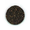 Light Cellar All Superfoods Ancient Forest Black Tea
