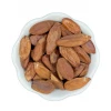 Light Cellar Pili Nuts All Superfoods