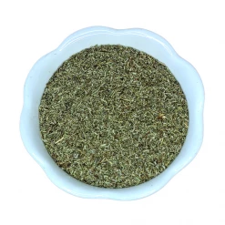 Light Cellar Rosemary