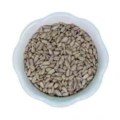 Light Cellar All Superfoods Sunflower Seeds