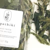 Apothiki Loose Herbs & Teas Wild Nettle 30g