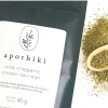 Apothiki All Superfoods Wild Oregano (ground) 40g