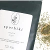 Apothiki Thyme 30g All Superfoods