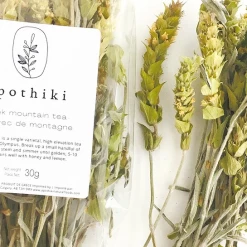 All Superfoods Apothiki Greek Mountain Tea