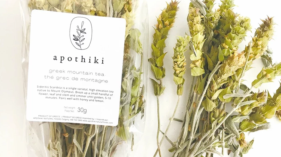 All Superfoods Apothiki Greek Mountain Tea 3 All Superfoods Apothiki Greek Mountain Tea