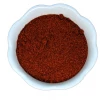 Light Cellar Paprika Powder